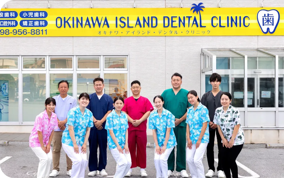 クリニックスタッフ集合写真