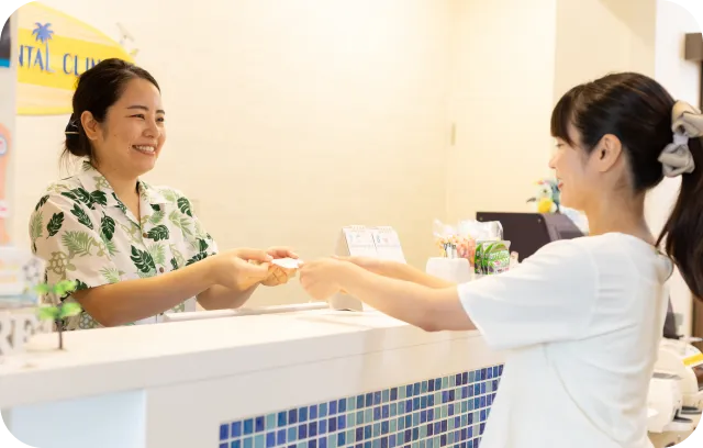 ご来院・問診表の記入