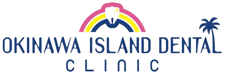 沖縄アイランドデンタルクリニック